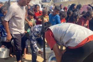 GAZZE İÇİN SESİMİZİ DUYURALIM