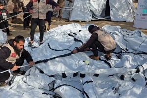 GAZZE'DE ÇADIR KENT PROJESİ