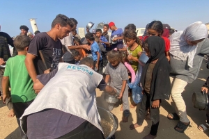 GAZZE İÇİN SESİMİZİ DUYURALIM