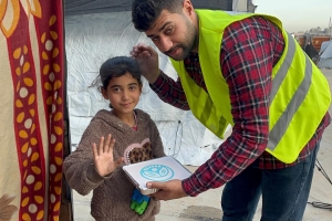 RAMAZAN YARDIMI GAZZEYE