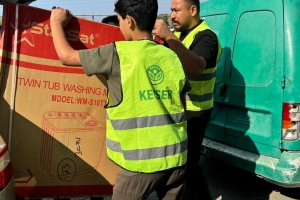 LÜBNAN'LI AİLELERE ÇAMAŞIR MAKİNESİ DAĞITIMI