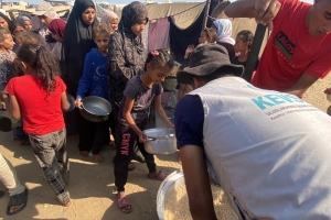 GAZZE İÇİN SESİMİZİ DUYURALIM