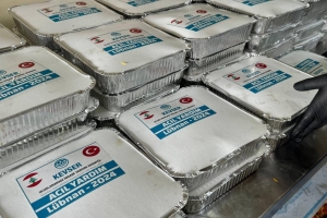 DERNEĞİMİZ ARACILIĞIYLA LÜBNAN'A GÖNDERİKLEN YARDIM
