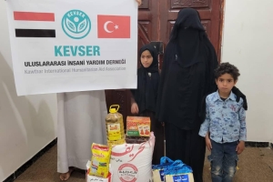 YEMEN RAMAZAN YARDIM