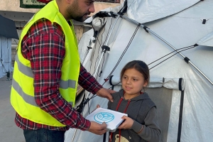 RAMAZAN YARDIMI GAZZEYE