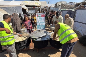 GAZZE HALKININ YANINDAYIZ