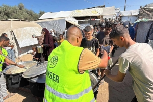 GAZZE HALKININ YANINDAYIZ