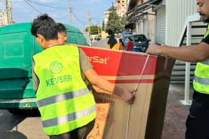 LÜBNAN'LI AİLELERE ÇAMAŞIR MAKİNESİ DAĞITIMI