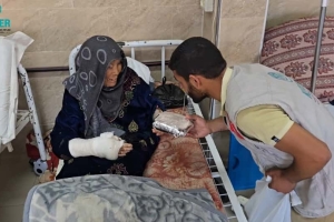 GAZZE.. SESSİZ ÇIĞLIKLAR