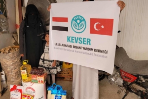 YEMEN RAMAZAN YARDIM