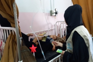 GAZZE HASTANELERDE ZEKAT VE NAKDİ YARDIM