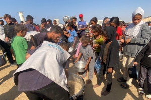 GAZZE İÇİN SESİMİZİ DUYURALIM