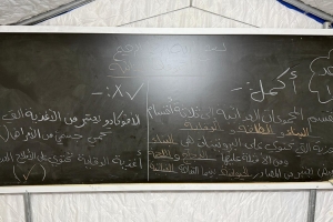 GAZZE'DE AÇTIĞIMIZ OKUL