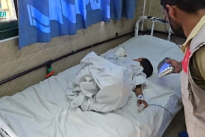 GAZZE.. SESSİZ ÇIĞLIKLAR