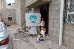 YEMEN RAMAZAN YARDIM