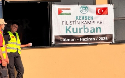 2025 KURBAN BAYRAMI, KURBAN VE GİYSİ DAĞITIMI