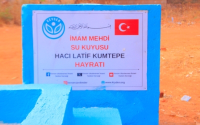 İMAM MEHDİ SU KUYUSU